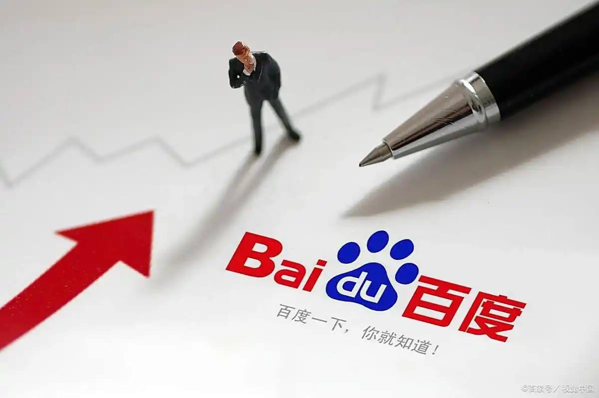 1号welcome彩票中心购彩入口v29.5.35.38.2 安卓版 3 1号welcome彩票中心购彩入口v45.8.59.23.4 安卓版 3